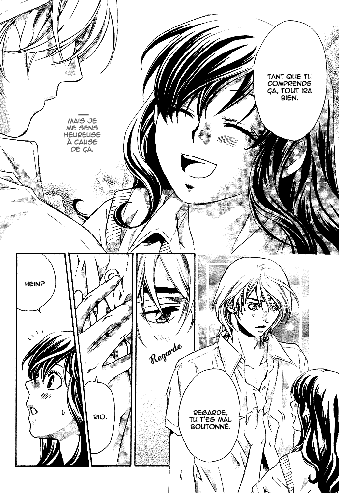img Tonari no Shugoshin 23